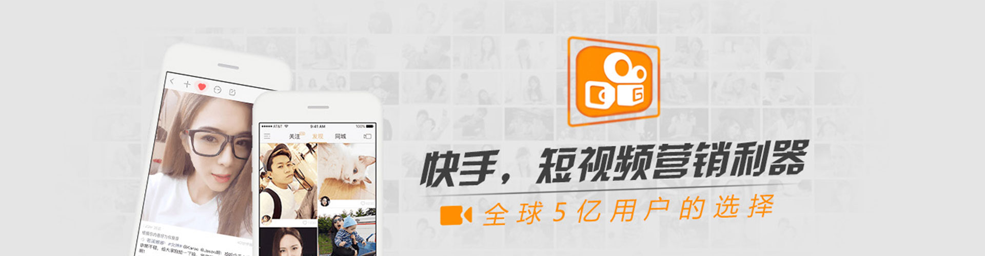 双流百度sem