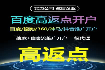 SEM运营案例：如何应对竞争对手的广告投放